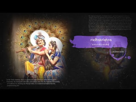 Radhakrishn soundtracks 73 - Bansuri Krishna Ki Baajegi ( Extended ) | Abdul Shaikh