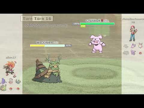 Pokémon Ceruledge vs Grumpig | Random Battle