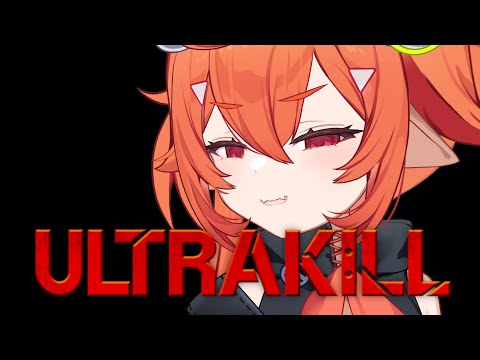 Blood is Dead. Humanity is Full. Hell is Fuel. [ULTRAKILL]