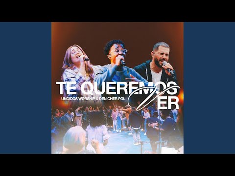 Te Queremos Ver (Instrumental)