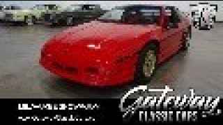 Video Thumbnail for 1988 Pontiac Fiero GT