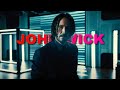 John Wick Ft Thani Vazhi John Wick Tamil Whatsapp Status