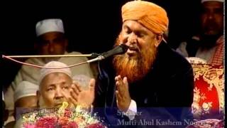 Shiraj Nogor Madrasha - Part 2 of International Sunni Conference of Sirajnagar Darbarsharif 2011