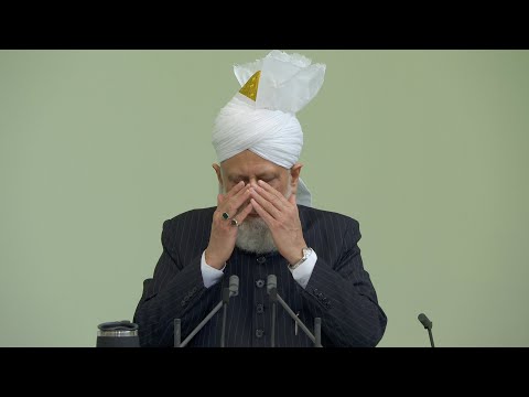 Eid-ul-Adha Sermon 2024