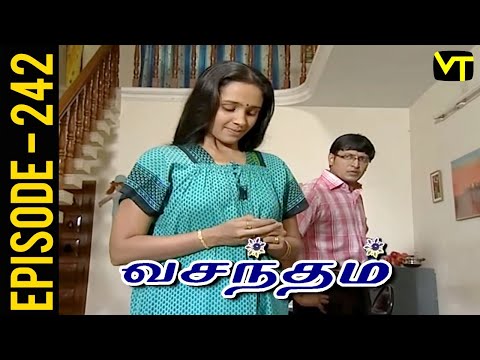 Vasantham | Episode 242 | Vijayalakshmi | Old Tamil Serials | Sun TV Serials | Vision Time