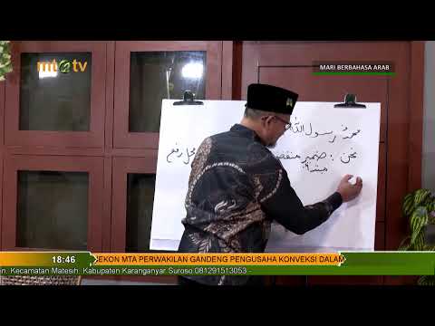 Live Streaming MTATV 24 JAM