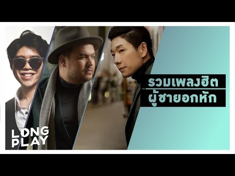 BAA เพื่อเพิ่มความแข็งแรง วิธีการที่จะกระตุ้นผู้หญิง