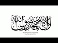 Ye DIL YE JAN WARDO MERA WATAN SANWAR DO