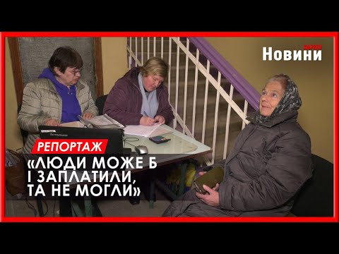 На «Харківводоканалі» створено всі умови для обслуговування харків'ян