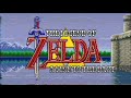 ABOBO The Legend Of Zelda A Link To The Past Overworld Theme