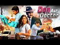 Don Aur Doctor South Indian Action Comedy Hindi Dubbed Full Movie Nagarjuna Nani Rashmika