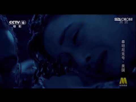 Learn how to say I PROMISE(HSK 5) in Chinese with movie - "Titanic" - 1:50-1:58]