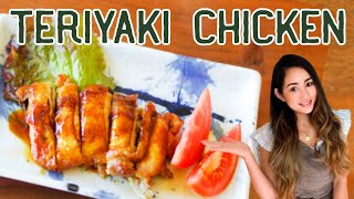 The Best & 15 mins recipe | How to make Teriyaki Chicken | Japanese Home Cooking | 照り焼きチキン 作り方 レシピ
