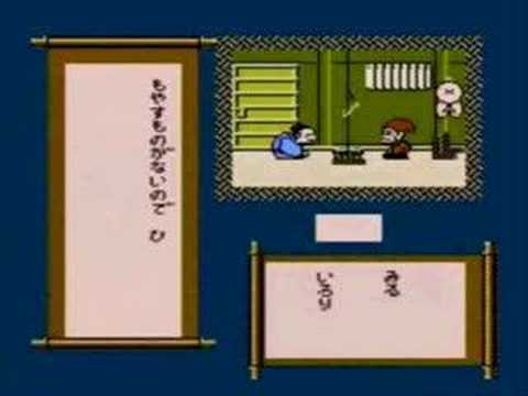 Shin Onigashima (original version)