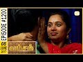 Vamsam வம்சம் Tamil Serial Sun TV Epi 1200 08 06 2017