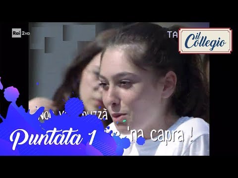 Nun vojo puzzà come 'na capra! - Prima puntata - Il Collegio 4