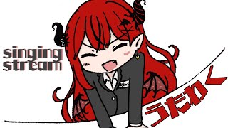 【歌枠】初見さん歓迎♡今週は金曜の定期歌枠♬♬ 【 #生リサ /Re:AcT/新人Vtuber】