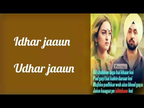Ishtehaar full lyrics Song | Rahat Fateh Ali Khan | Dhvani B | Welcome To New York