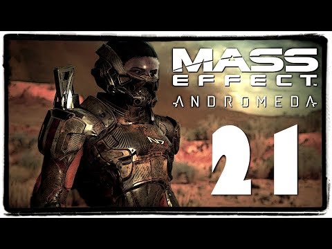 Zagrajmy w Mass Effect Andromeda #21 - Inicjatywa spełniona