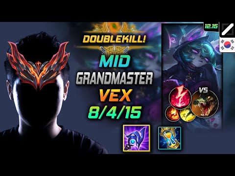 천상계 미드 벡스 루덴 감전 - GrandMaster Vex Mid vs Renekton - 롤 KR 12.15