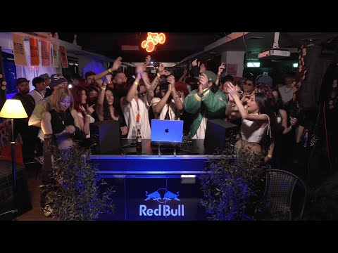 El Seteo Vol. 1 | Janbo (Reggaeton, Trap, Rancha)