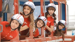 Download lagu Crayon Pop - Bar Bar Bar [Japanese Version] mp3