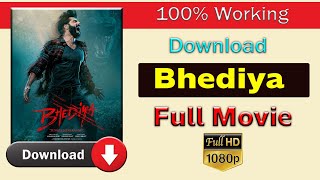 Bhediya Full Movie | Bhediya Movie Kaise Dekhe | Bhediya Movie Download Kaise Kare
