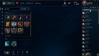【JP鯖】深夜にやるLOL 【シルバー２への昇格戦◝('ω'◝)】