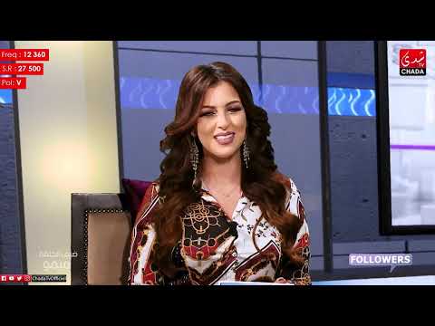 FOLLOWERS m3a Amal ESSAQR   MIMO   الحلقة كاملة