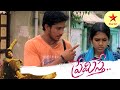 Premisthe Telugu Movie Scenes Murugan S Friend Hilarious Scene Bharath Sandhya Star Maa