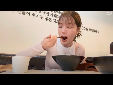 [수스 브이로그] 나 지금 되게 신나, 연진아