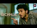 BICHHUA Bicchoo Ka Khel Title Track Geet Sagar ALTT Music