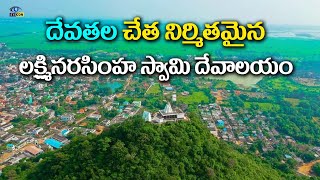 Temple video