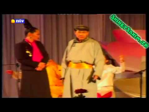 Shine ue xoshin shog