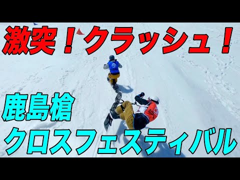 【鹿島槍クロスフェスティバル】雪上の格闘技をマイクロドローンで撮影したら物凄い映像撮れました！