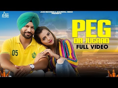Peg Da Jugad — watch video