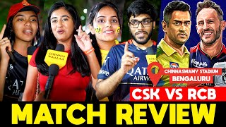 Chennai Fans Troll RCB Fans for Losing at Chinnaswamy" | CSK Vs RCB Match Review | Dhoni | IPL 2023!