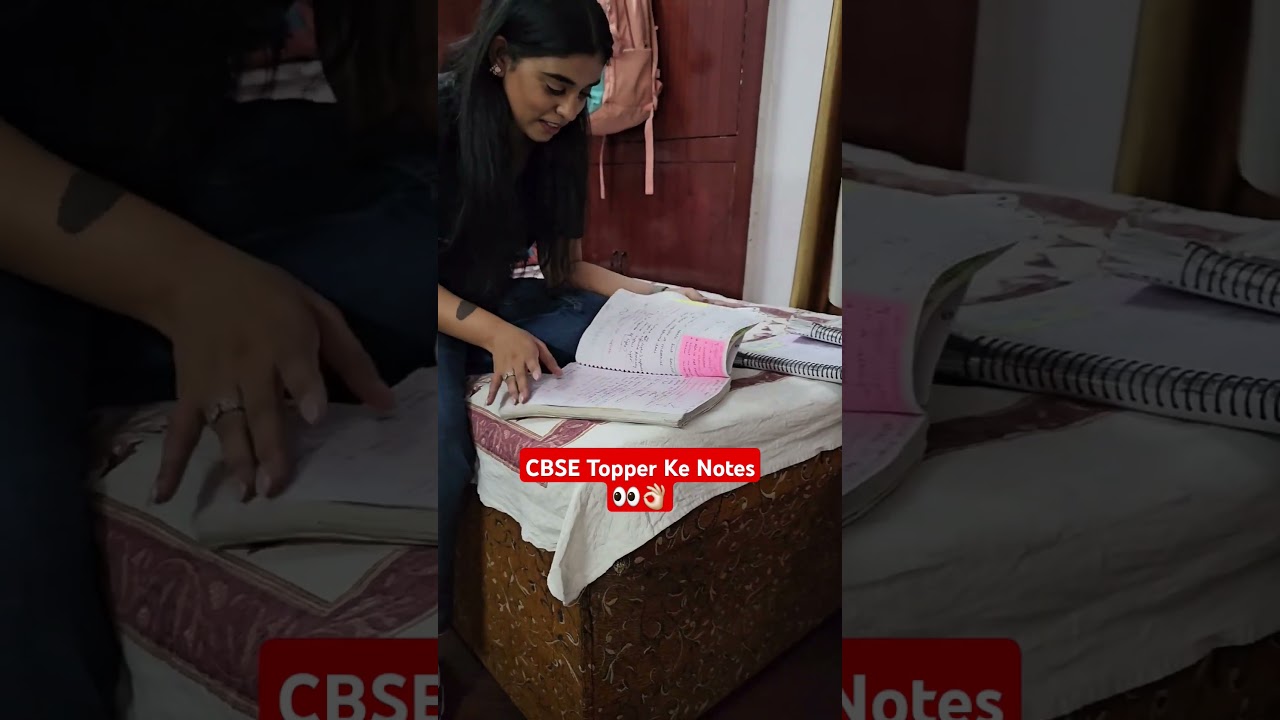 CBSE Class 10th Topper Ke Notes😱🔥 #physicswallah #class10
