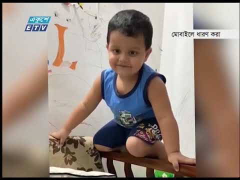 শিশুদের মনোবিকাশ বিঘ্নিত হওয়ার আশঙ্কা