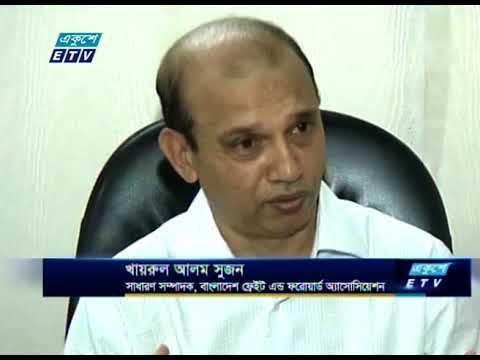 চট্টগ্রাম বন্দরে ২৮ বছর ধরে পড়ে আছে আমদানি করা বিভিন্ন দাহ্য পদার্থ