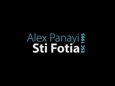 [LYRICS] Sti Fotia - Alex Panayi | Cyprus - Eurovision Song Contest 1995
