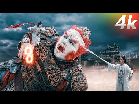 Creation of the Gods II: Demon Force (2025) IS the Best Fantasy Action Film!