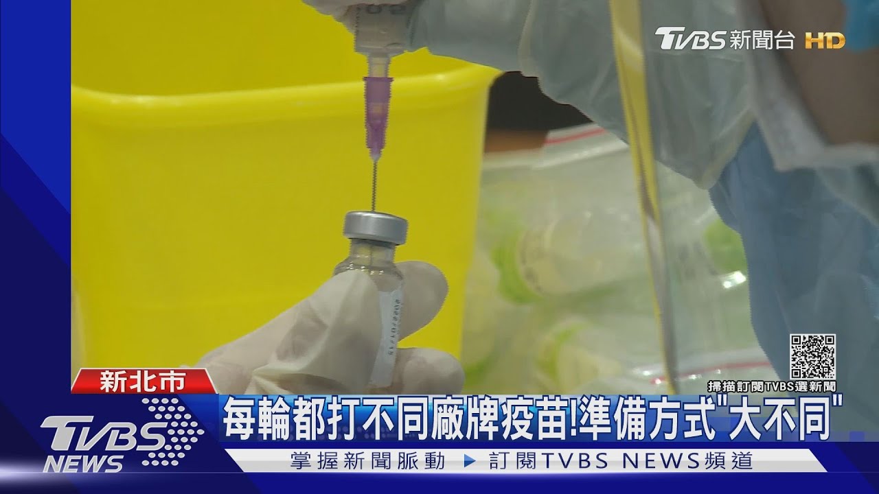 醫療疏失！恩主公遭暫停接種疫苗業務1周