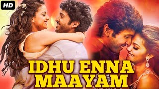Vikram Prabhu & Keerthi Suresh Ki Superhit Tamil Dubbed Full Hindi Romantic Movie (Idhu Enna Maayam)