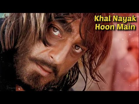 Khal Nayak Hai Tu | Khal Nayak | Sanjay Dutt | Ramya Krishnan | Kavita Krishnamurthy