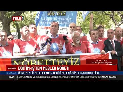 ÖĞRETMENİ MESLEKSİZLEŞTİRME KANUNUNA KARŞI MESLEK NÖBETİMİZİ BAŞLATTIK-TELE 1 TV-04/07/2024 | EĞİTİM İŞ
