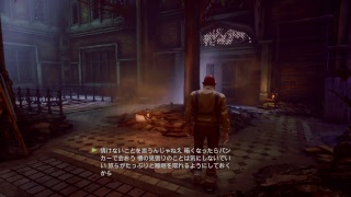 #4【ホラー】なおちーの「We Happy Few」
