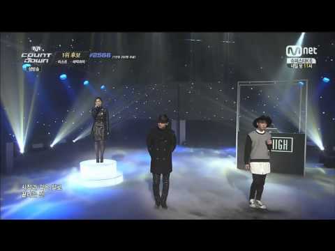 141106 EPIK HIGH Feat 2NE1 MINZY   HAPPEN ENDING  NO1  ENCORE @ M! Countdown 1080P