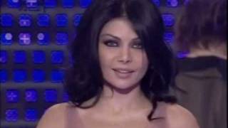 Haifa Wehbe 