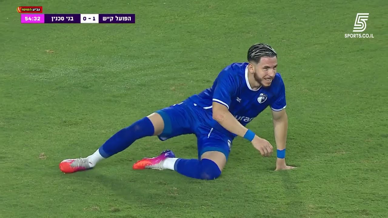 גביע הטוטו 26/27 | מחזור 4 - תקציר: הפועל ק"ש - בני סכנין 0-1
